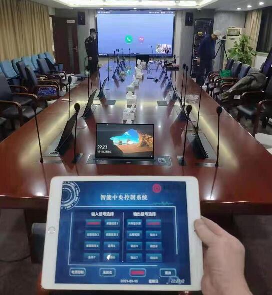 力美科技无纸化 中控扩声整体解决方案
