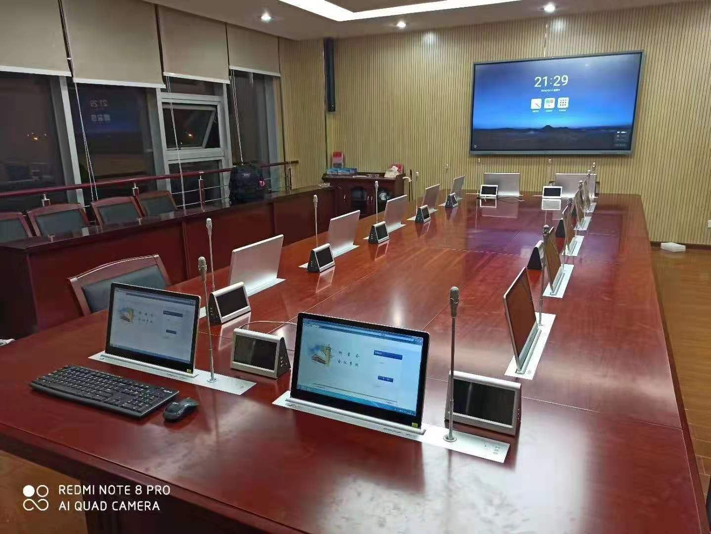 四川宜宾检察院无纸化会议系统.jpg